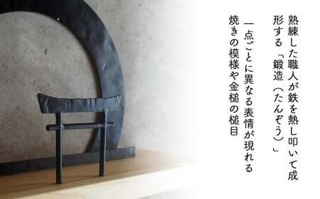【鉄の輪×ひのき】職人の手仕事・岡山県産材ヒノキと鍛鉄の神棚（壁付け）E-ms-A36A