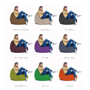 Yogibo Lounger(ヨギボーラウンジャー ) クリームホワイト
