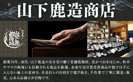 海苔 特上 有明海産 乾海苔 一番摘み 10枚入り 小分け 《30日以内に出荷予定(土日祝除く)》 熊本県 荒尾市 送料無料 有明 有明海 のり おにぎり おむすび 手巻き寿司