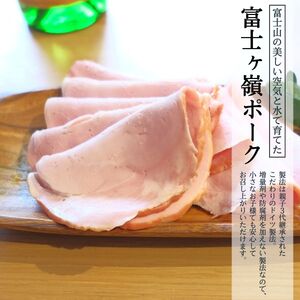 ボンレスハム ホール 1kg / ドイツ コンテスト 金賞受賞 ハム スモークハム ロースハム 加工品 肉加工品  ギフト 贈り物 贈答品 メーカー ブランド お歳暮 送料無料 【n0647_mar】