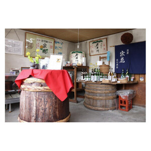 東海道草津宿「天井川」純米大吟醸生原酒・純米吟醸生原酒 ・特別純米生原酒  720ml各1本 飲み比べ