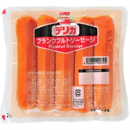 沖縄ホーメル フランクフルトソーセージ 3000g(200g×15P)【配送不可地域：離島】【1680896】