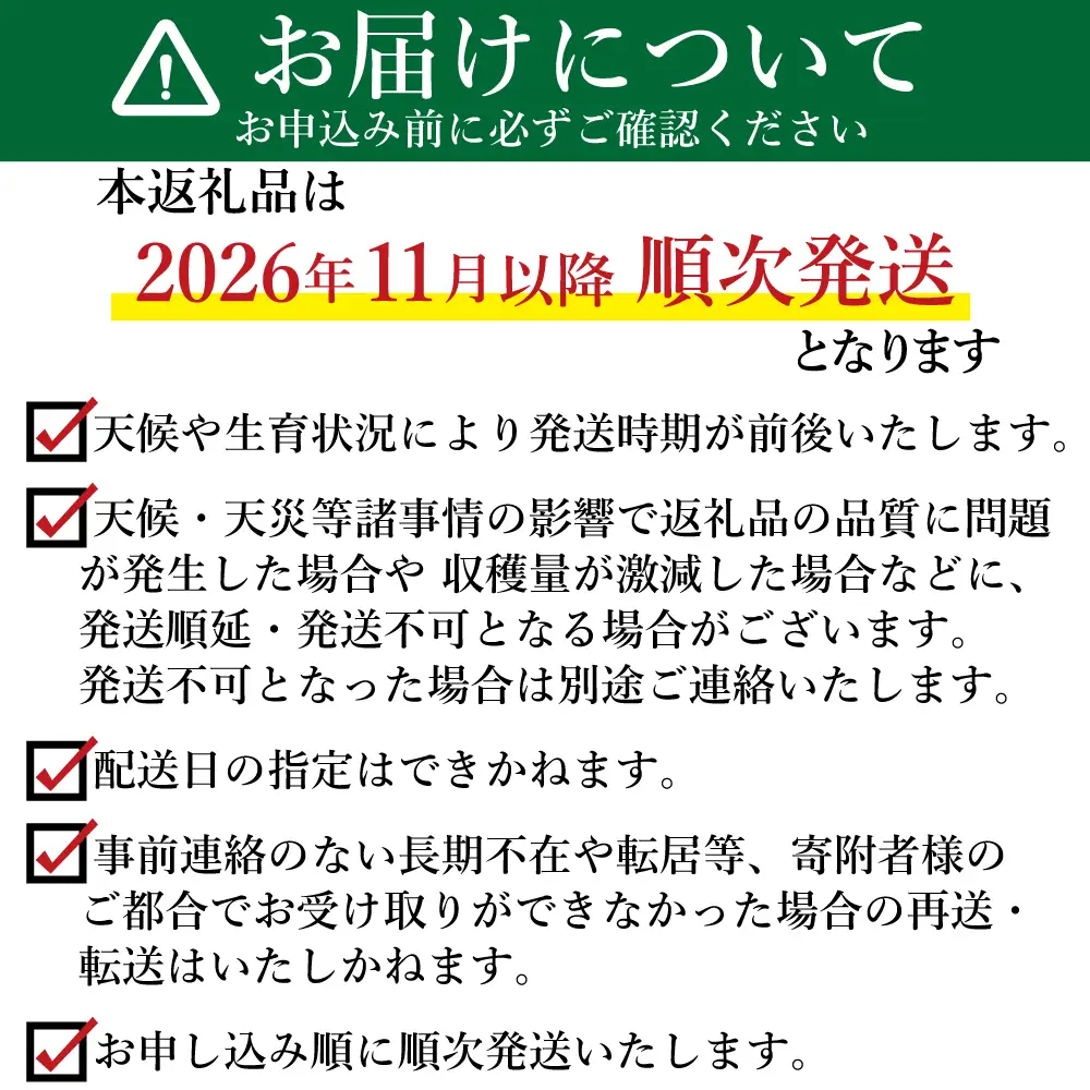 新地町産 泥付き長ネギ 約5kg 1箱 | 野菜 やさい 食品 人気 おすすめ 送料無料 ねぎ ネギ 葱 長ねぎ お取り寄せ 福島県 新地町 白ねぎ 鍋