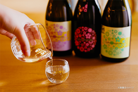 やまと桜 純米酒 720ml×3本セット 辛口 / Calmu / 八反錦 日本酒 地酒 老舗酒蔵 山形 庄内町