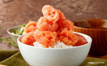 うまみ堂 無着色 辛子明太子 小切れ 2kg（1kg×2箱） ／ 明太子 めんたいこ 辛子明太 明太 切れ子 すけとうだら 冷凍