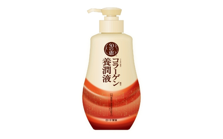 ロート製薬【５０の恵 養潤液】本体＋つめかえ３点セット【roht0023】
