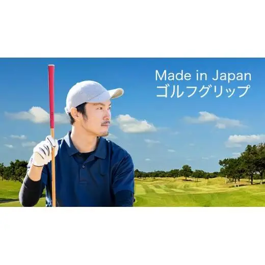 GMASTER GOLFGRIP ( スタンダード ) ピンク × マルチプル 10本