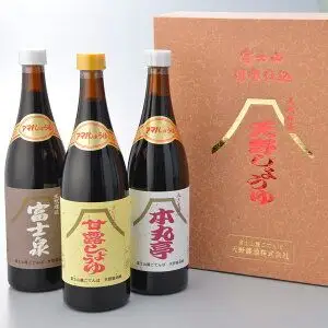 天野醤油代表銘柄　3種詰合せ