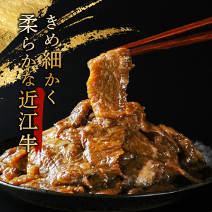 滋賀 近江牛 カルビ 焼肉用 約1.8kg カルビ焼肉[sen05]
