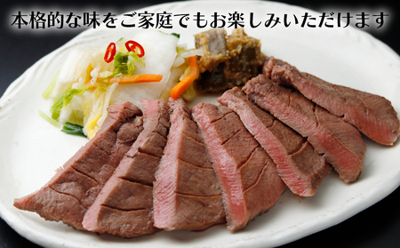 《厚さ1cm!二日熟成》極厚牛タン 500g 塩味【至福の逸品】