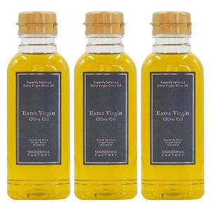 エキストラバージン（EXV）オリーブオイル 300ml 3本セット スペイン産