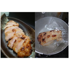 西宮地酒を使った若鶏ももの西京焼き（２個入り） 【西京焼き】