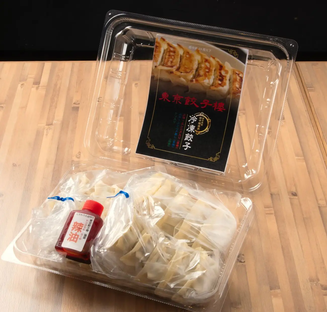 東京餃子楼 冷凍餃子 20個 [にら・ニンニク入り] 自家製ラー油付き【餃子 ギョーザ 肉餃子 惣菜 おかず おつまみ 人気 ご自宅用 お取り寄せ グルメ 冷凍 ギフト プレゼント 贈り物】_0092-001-se7