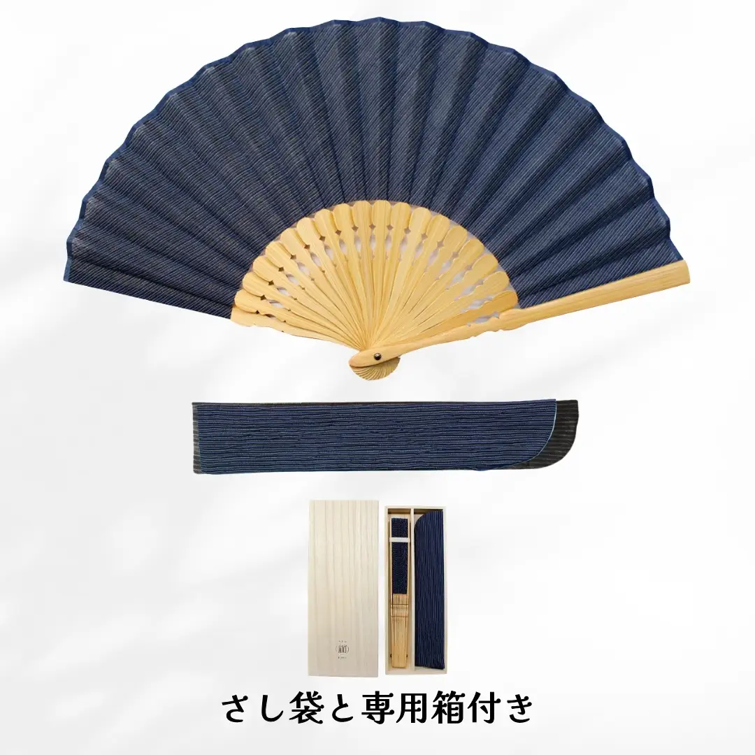 【扇子】小千谷縮 扇子 水田｜縞 紺