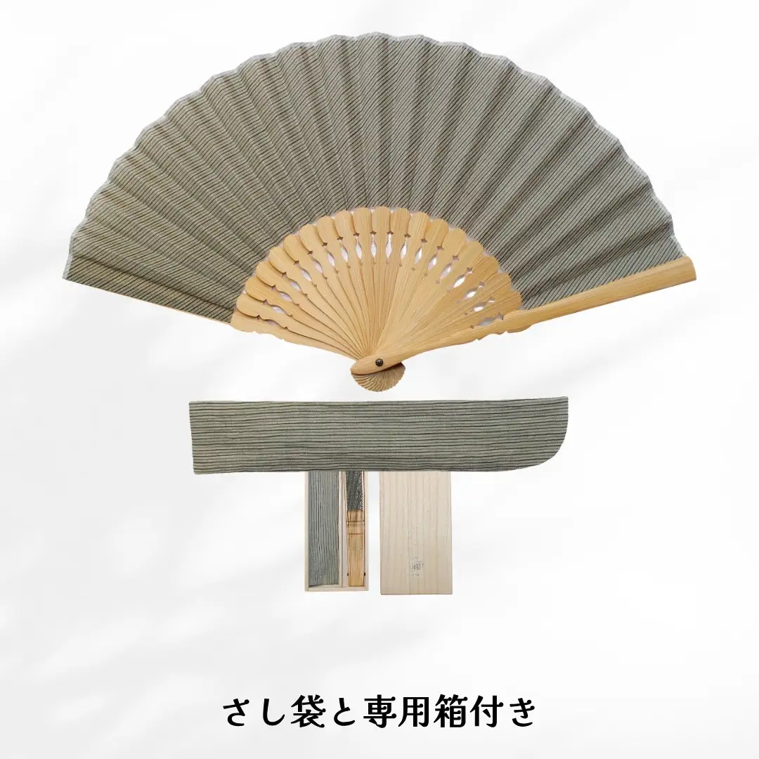 【扇子】小千谷縮 扇子 水田｜縞 グリーン