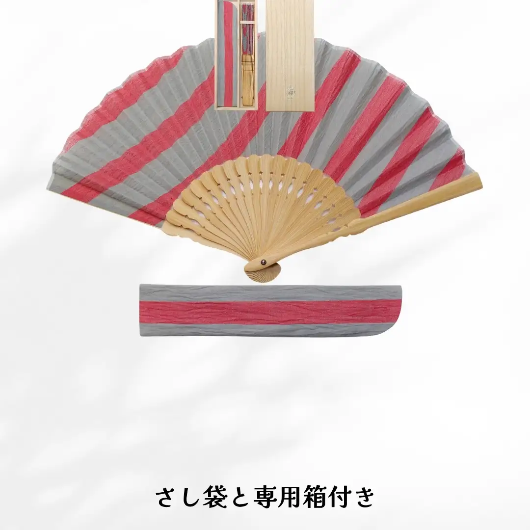【扇子】小千谷縮 扇子 水田｜縞 茜