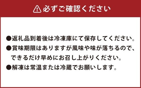 【赤身づくし！】 おおいた和牛 赤身焼肉 ・ 赤身スライス ・ 赤身ステーキ 各約400g×2 計約2.4kg