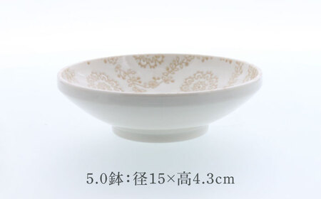 【美濃焼】ロイヤルレース 切立リム型 5.0鉢 4点 ＆ 小鉢 4点 合計8点セット　【カネ定製陶】　ボウル うつわ セット[MEI161]