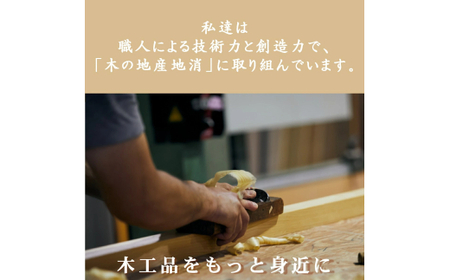 北欧の温もり パステルカラーの木製クリスマスツリー