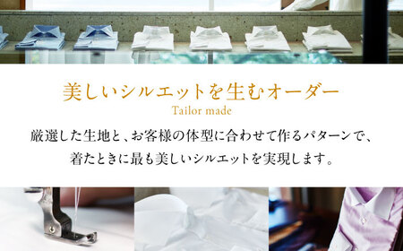 葉山シャツ オーダーシャツお仕立券【40,000相当】 高額 [ASCO002]