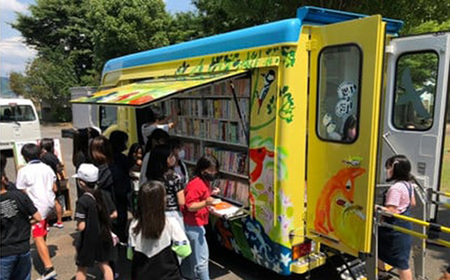 【返礼品なし】滋賀県近江八幡市への応援寄附金　30,000円【OM007W】