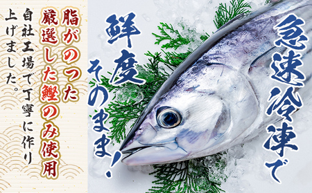 本場高知の鰹のたたき スライス（100g×5袋） - 国産 タタキ 濃厚な美味しさ 香ばしさ 旨みを凝縮 食べやすい カツオ かつお 小分けパック 海鮮 新鮮 そのまま 魚介 産地直送 竜馬 龍馬の海鮮隊 野島水産 高知県 香南市 冷凍 nz-0017