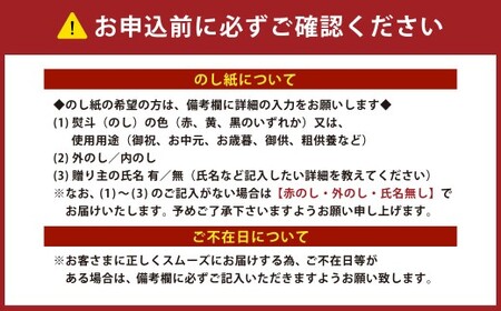 青木松風庵 月化粧 20個入【60営業日程度で発送】｜ お菓子 和菓子 洋菓子 饅頭 まんじゅう みるく饅頭