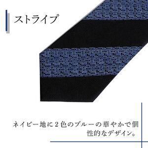 シルク100％で胸元を際立出せる　ブルー系ネクタイ３本セット　TYPE　Ｂ