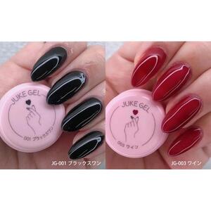 おうちでできる、セルフジェルネイルキット（カラージェル10色入り）