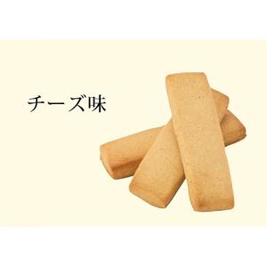 7年保存レトルトクッキー　3種6個セット　保存食　非常食　防災食　備蓄食　防災グッズ　