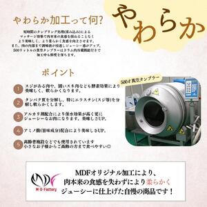 【ふるさと納税】やわらか鶏むね（国産）約2kg(1パック)＆やわらか豚ロース（国産）約1kg(500g×2パック）