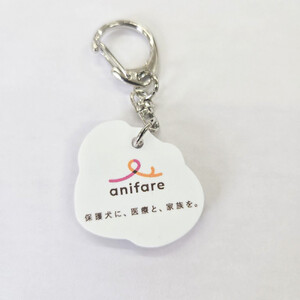 【anifare　「保護犬でもいい」ではなく、「保護犬がいい」と思える社会づくりを応援】 チャリティーキーホルダー(ピンク)