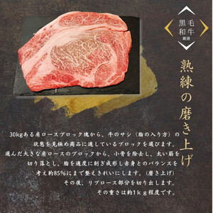 【ふるさと納税】A5 A4 厳選 黒毛和牛 上リブロース ステーキ ふぞろい わけあり 約900ｇ（450g×2パック) | ステーキ