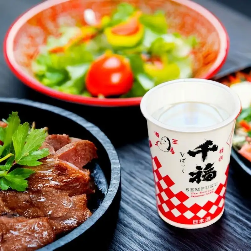 千福 精撰Ⅴパック 180ml × 30本セット ku088-013-r