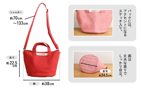 【CARAVELLE】サポーターズバッグ（col.レッド）バケツタイプのバッグ＋取り外しショルダー 幅約38cm 高さ約22.5cm 直径約24.5cm ショルダー約70cm～133cm かばん 下呂市 ハンドメイド 8号帆布 [74-7【2】]