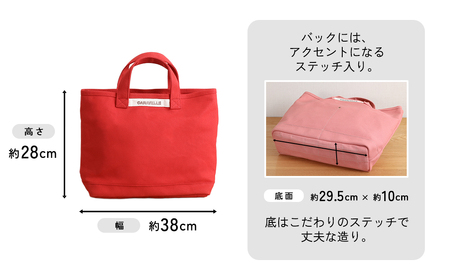 【CARAVELLE】トートバッグ（col.レッド） 手提げサイズ 幅約38cm 高さ約28cm 底面約29.5cm×約10cm かばん サポーターバッグ 下呂市 ハンドメイド 8号帆布 [74-8【2】]