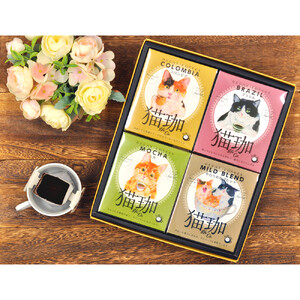 カフェインレスコーヒー　猫珈ギフト　粉（10g×5個入）×4箱【高島屋選定品】