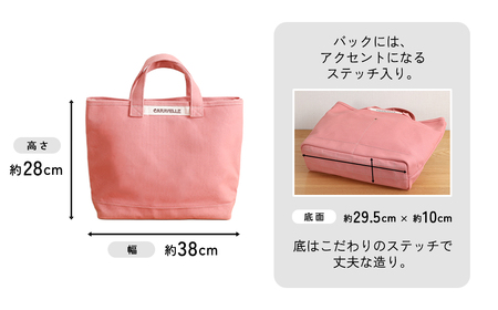 【CARAVELLE】トートバッグ（col.コーラル） 手提げサイズ 幅約38cm 高さ約28cm 底面約29.5cm×約10cm かばん サポーターバック 下呂市 ハンドメイド 8号帆布  [74-8【1】]