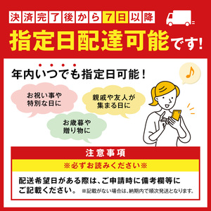 本ズワイガニ フルポーション（生食可）約500g【ふるさと納税3.0】【087D-083】