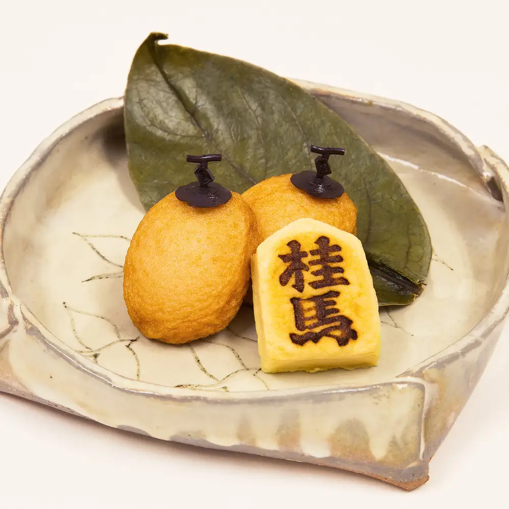【定期便】無添加 尾道 桂馬蒲鉾お詰合せ 4（隔月 計6回お届け）