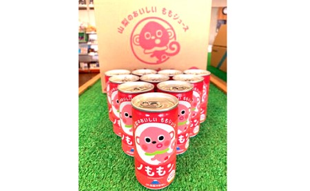 山梨県産もも果汁100％使用！ももジュース「ノももン」190g×30本 [山梨みらい農業協同組合 山梨県 中央市 21470820] 飲料 缶 桃 モモ ジューズ 果汁 100%