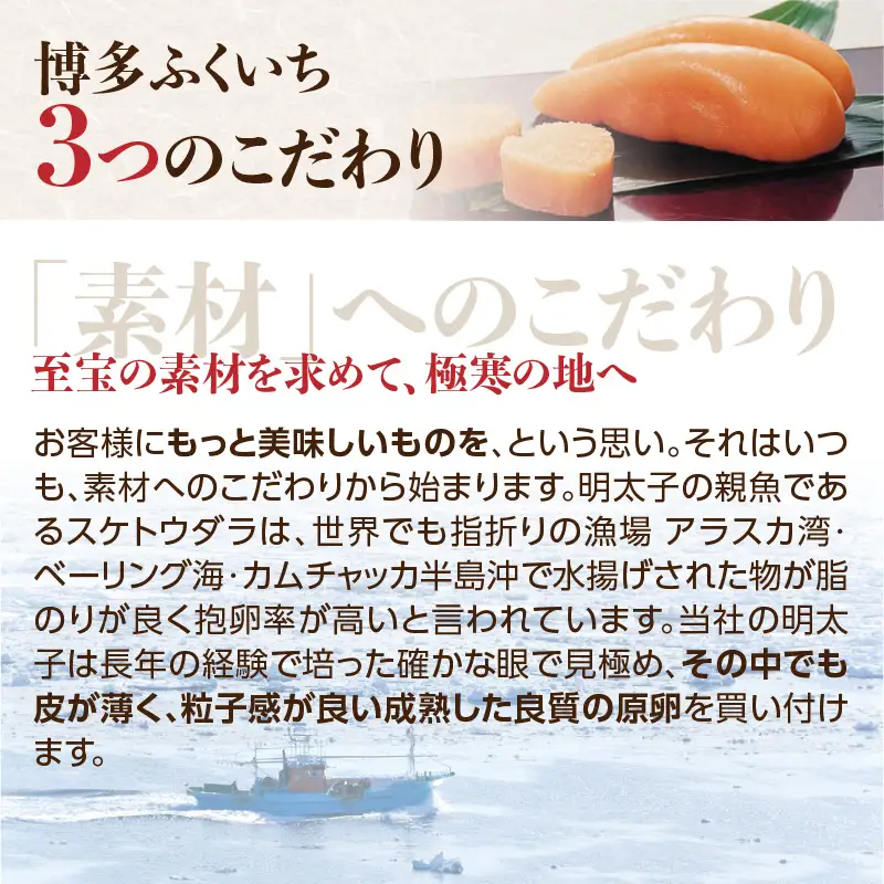 大容量「無着色辛子明太子」1kg(一本物・切れ子込み) 無着色辛子明太子 お徳用 プチプチ食感 まろやかな味 粒立ち 大容量 福岡県 八女市 201-022