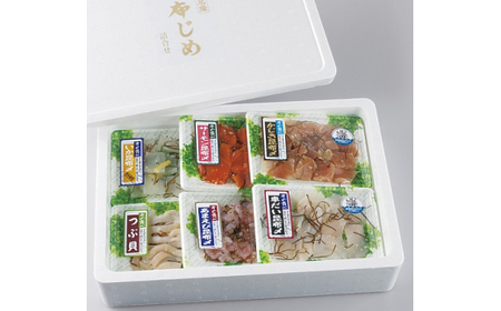 昆布締め 刺身 すぐ食べられる 昆布じめ 詰め合わせ 6種 セット カジキ かじき 車鯛 アマエビ 甘えび つぶ貝 ツブ貝 イカ いか サーモン 昆布〆 こんぶじめ 鯛 えび エビ 海老 貝 海鮮 魚 魚介類 魚介 海産物 富山県 富山 富山県高岡市  FAD-0088