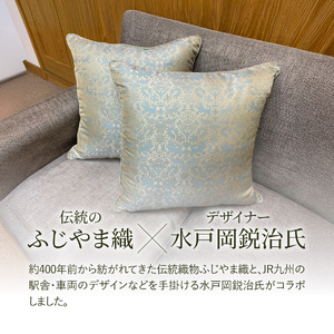 【KAIKISEVEN】 ふじやま織 クッション 1個 シシ 薄紫 45×45cm