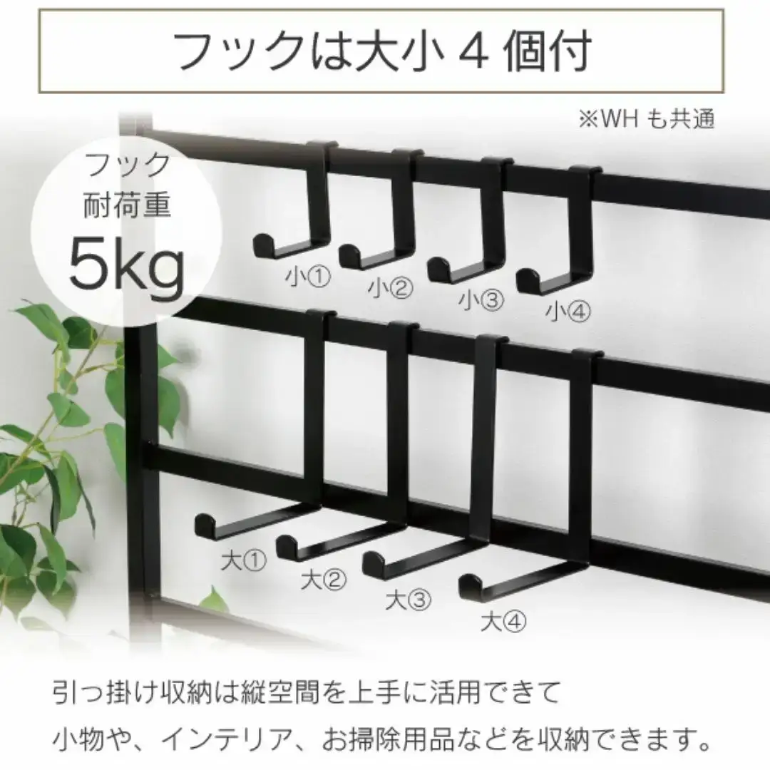 頑丈ラダーパーテーション幅80 ホワイト YPL-903 ラダー 間仕切り つっぱり 燕三条 [川口工器] 【073S005】