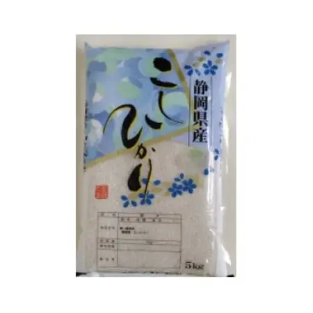 【毎月定期便】静岡こしひかり(精米)5kg×1袋全3回【4076144】