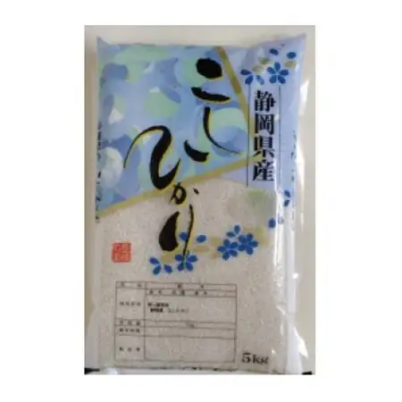 【毎月定期便】静岡こしひかり(精米)5kg×1袋全12回【4076145】
