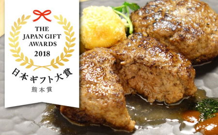 【全3回定期便】あか牛 100％ハンバーグ 約120g×6個 ハンバーグ[AYCQ083]