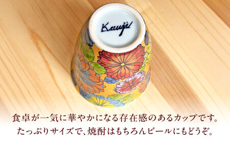 【房 空路】百花繚乱 焼酎カップ 金[UEU002] 焼酎カップ