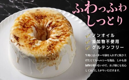 パリッふわ食感！ブリュレシフォンケーキ 6号